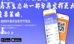  在数字时代，如何聪明投