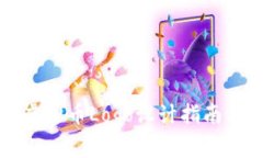 狗币外汇虚拟币Logo设计指