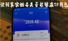 简介在数字货币的世界中