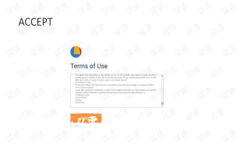 虚拟币开发全指南：从零开始掌握区块链与加密货币技术