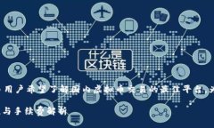 思考一个且的  在当前数字