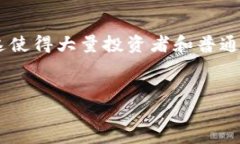 思考用户搜索br在当今科技快速发展的背景下，虚