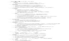 如何查看和管理TP钱包余额8000的资产？如何查看