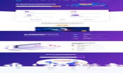 优质蝴蝶币虚拟货币：揭秘如何投资与交易