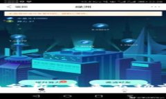 TRQ虚拟币走势分析：未来