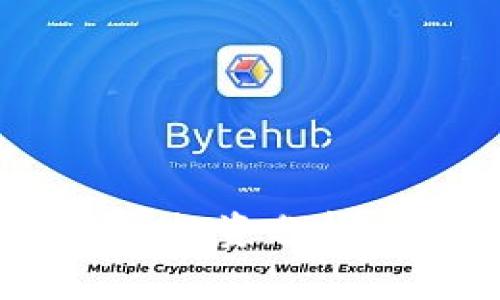 虚拟币DKB：投资分析与未来展望