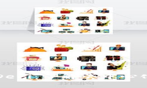 TP钱包中的DeFi：了解去中心化金融的未来