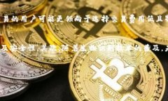 思考一个且的优质  IM钱包地址分享与安全性分析