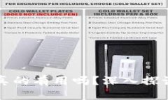 优质虚拟比特币真的有用吗？深入探讨与现实应