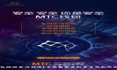 虚拟币钱包地址能注销吗