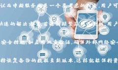    tp钱包旧版本1.3.5下载：