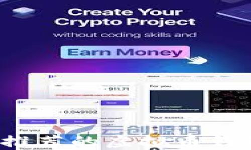 
2023年最推荐的虚拟币钱包平台一览