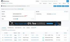 虚拟币套利工具的全面指