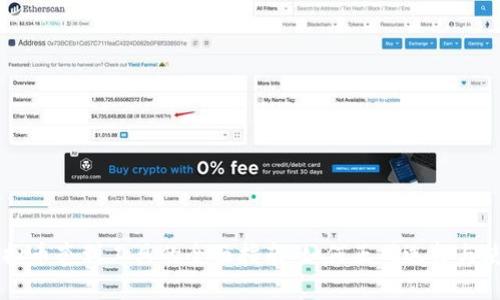 虚拟币套利工具的全面指南：如何正确选择与使用