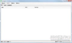 思考一个且的深入了解虚