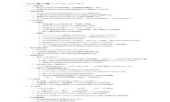 什么是区块链钱包？选择