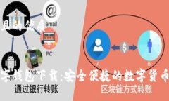 思考一个且的优质tp国际数