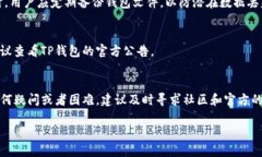 首先，我们来思考和关键