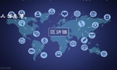      如何方便快捷地为TP钱