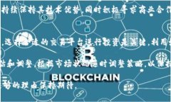   2023 年 TOM 虚拟币详解：