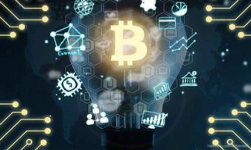 

TP钱包平台币的全面解析：选择投资数字货币平台的最佳指导