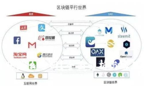 TP转账怎么退回？全面解析与实用指南